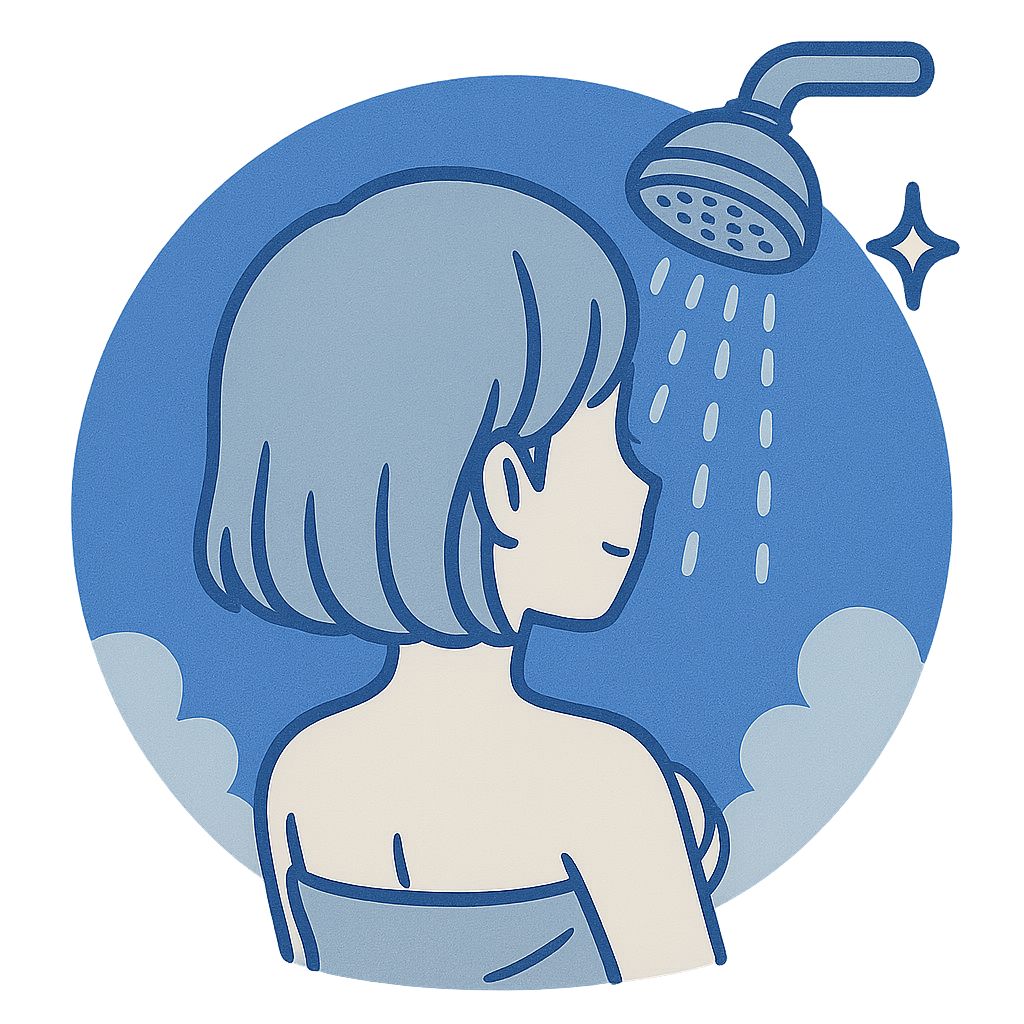 バスタイム